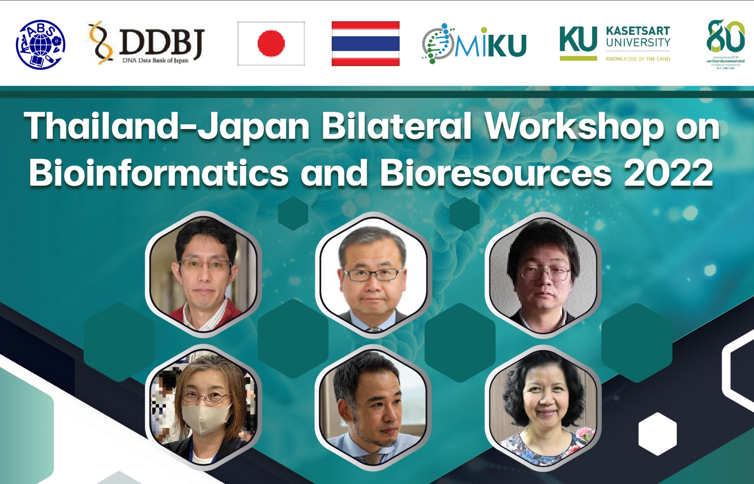 phd bioinformatics japan